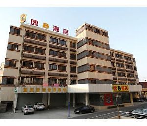 Super 8 Hotel Zhenjiang Da Shi Exterior photo