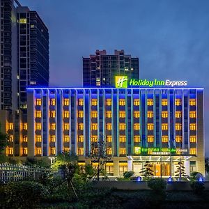 Holiday Inn Express Jurong Xianlin Чжэньцзян Exterior photo