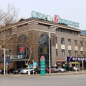 Jingjiang Inn Zhenjiang North Huangshan Road Exterior photo